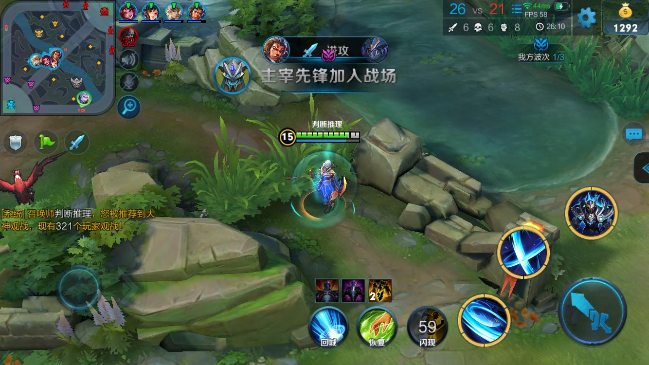 现了全方位
