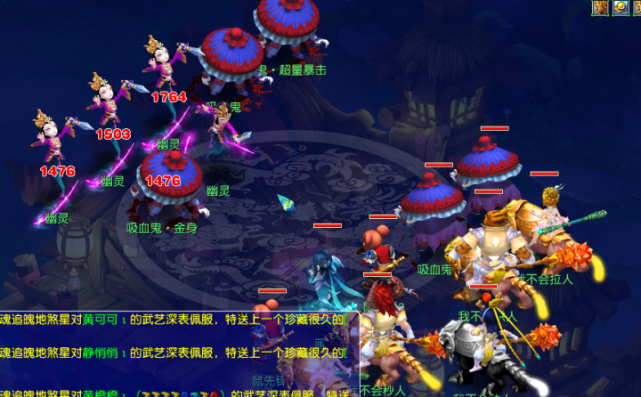 员在实现这 员在实现这