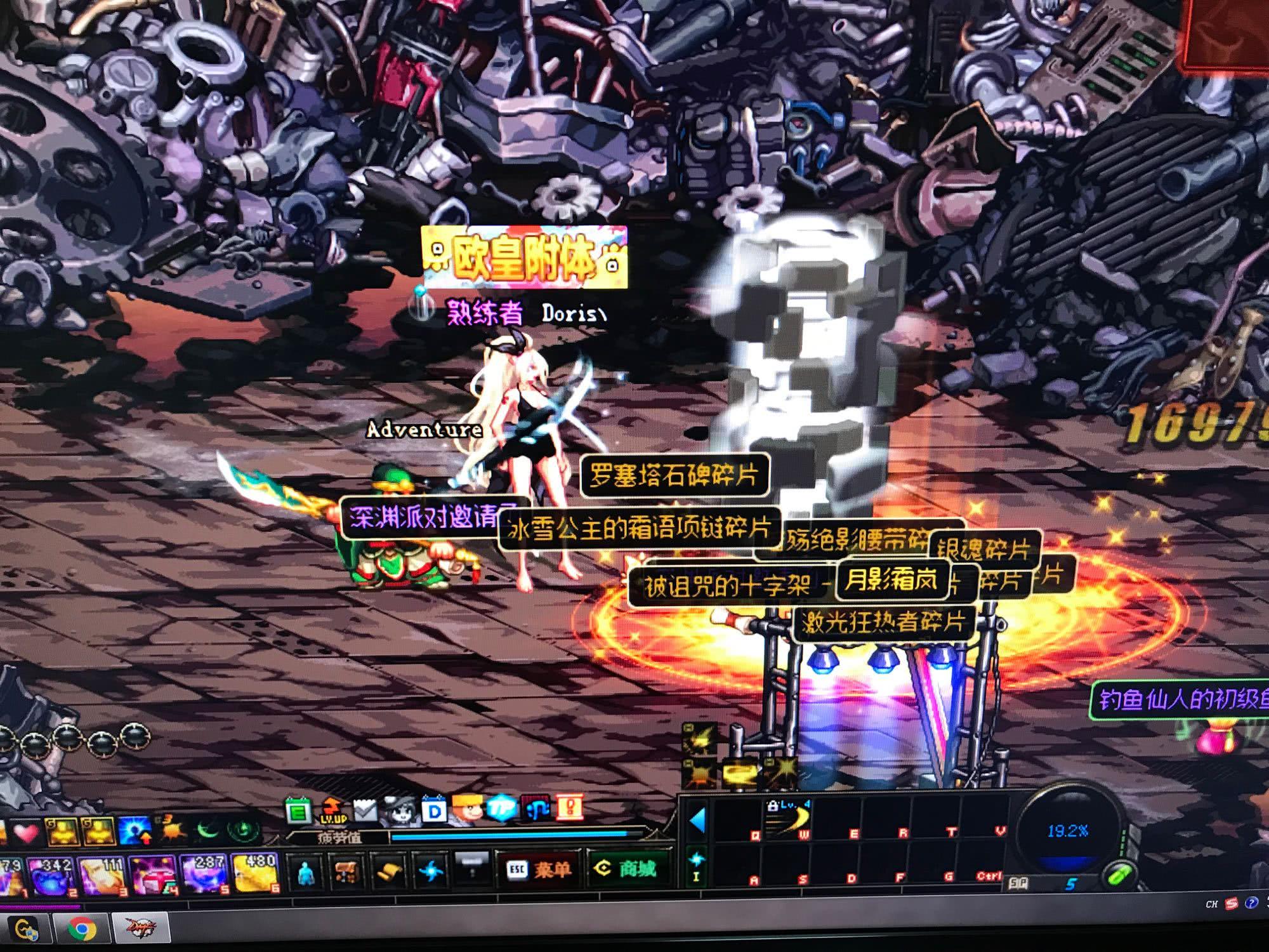 素而告吹 素而告吹