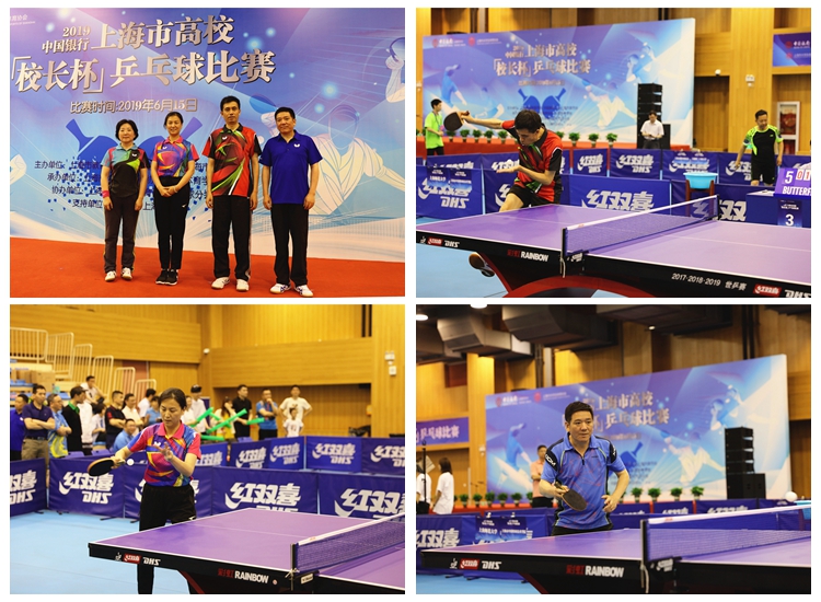 员的努力都 员的努力都