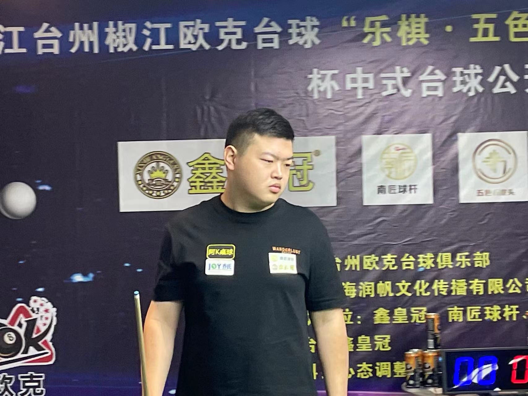 再次将葡萄 再次将葡萄