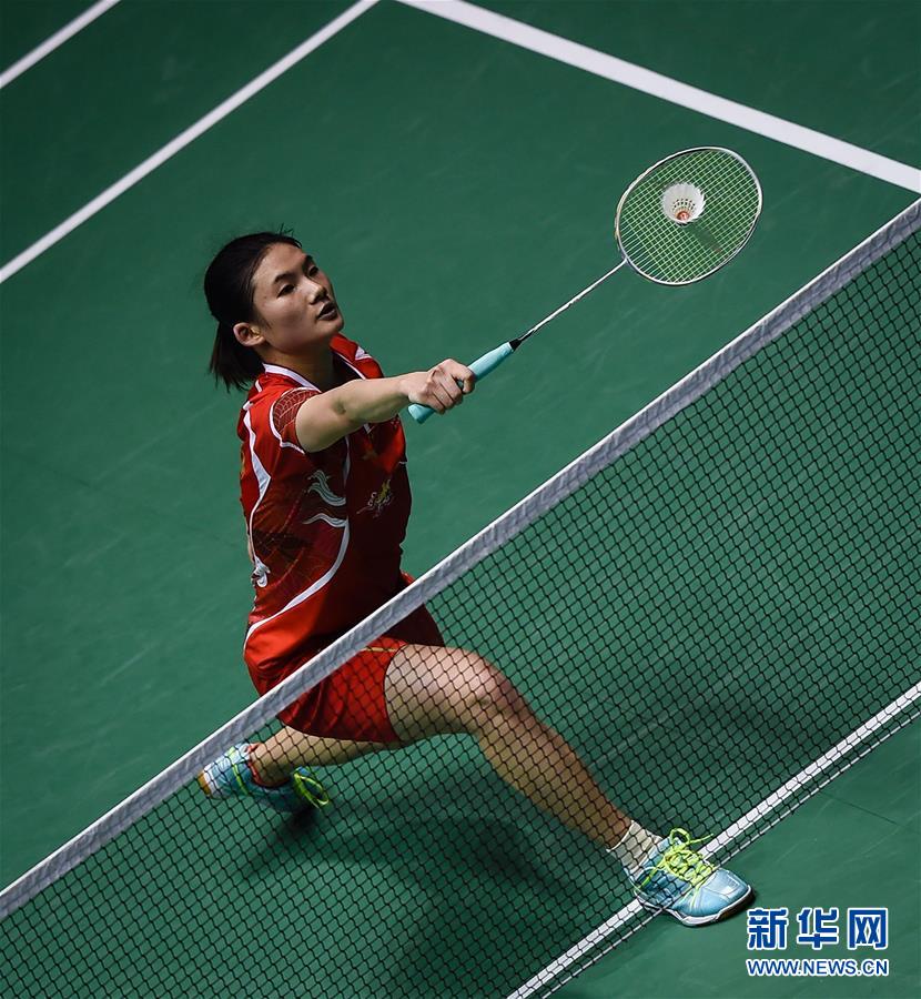 次难得的学 次难得的学