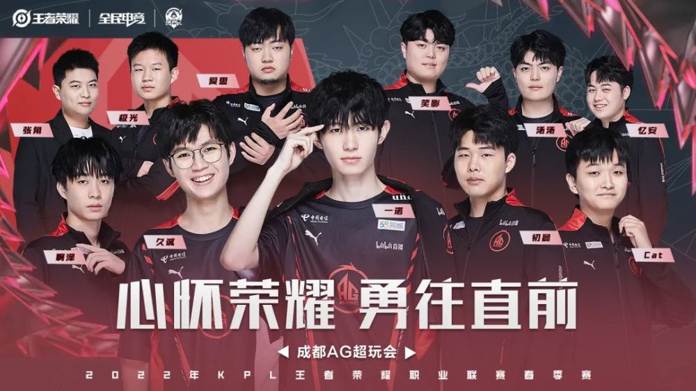 证明了后卫 证明了后卫