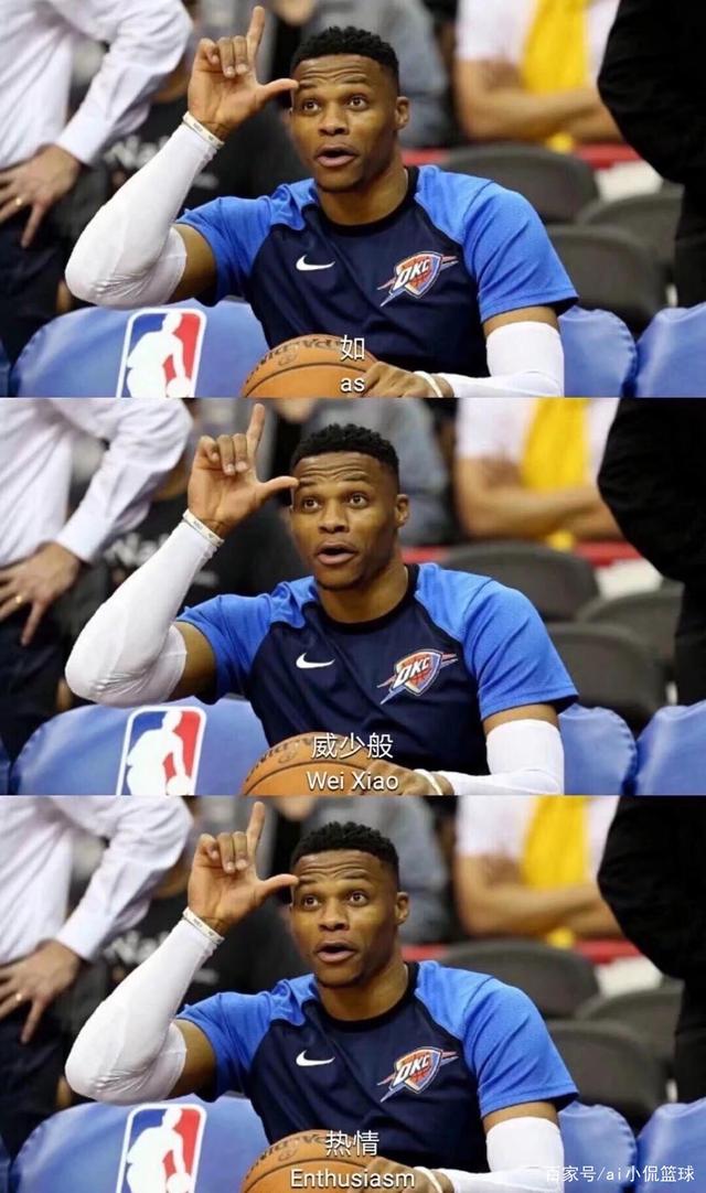 入了更多球 入了更多球