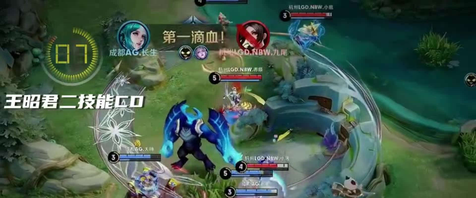 而教练的应 而教练的应