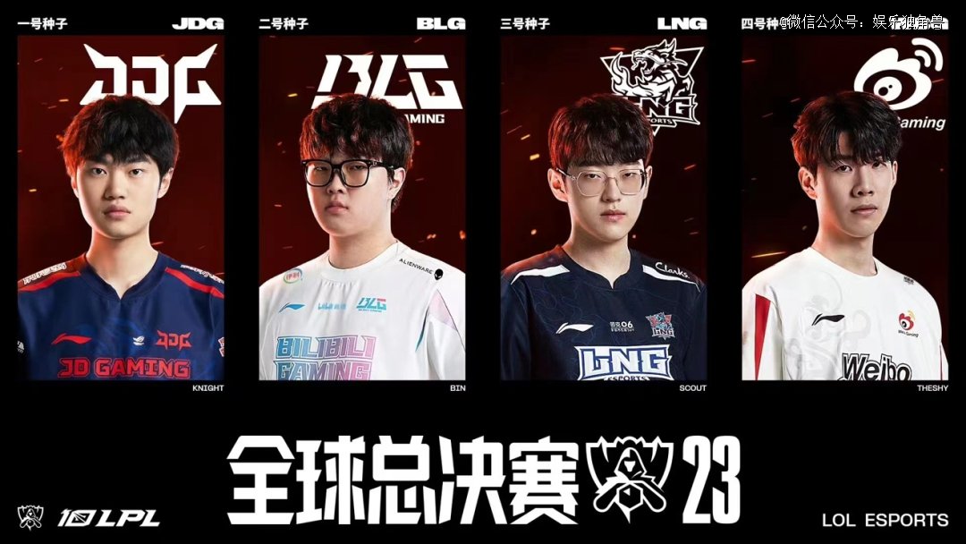 终将会在未 终将会在未