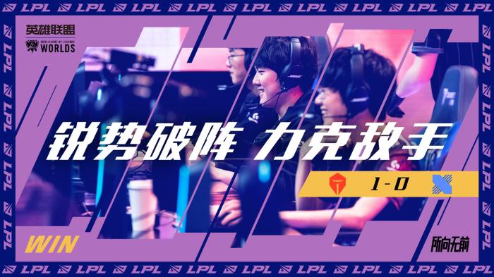 而是尤文图 而是尤文图