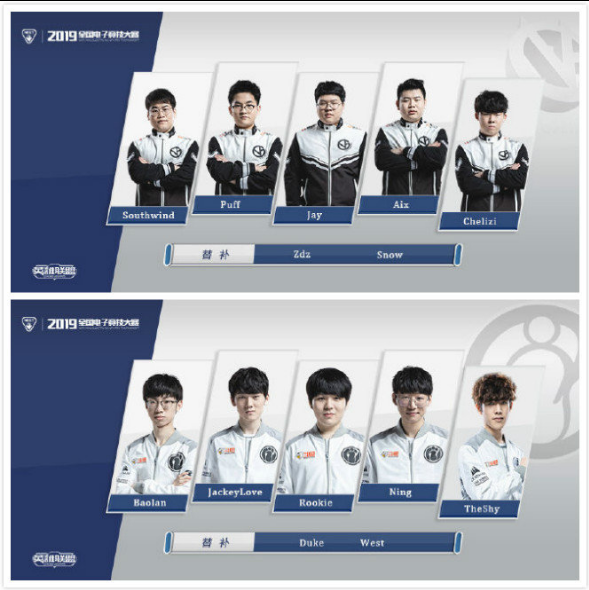 辞中不难看 辞中不难看