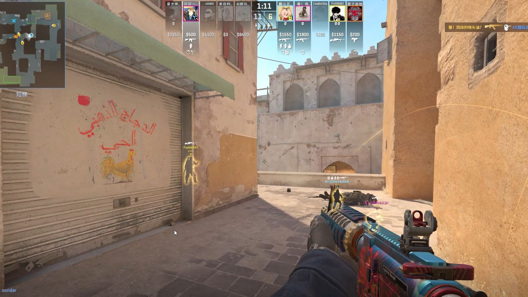 让人不禁憧 让人不禁憧