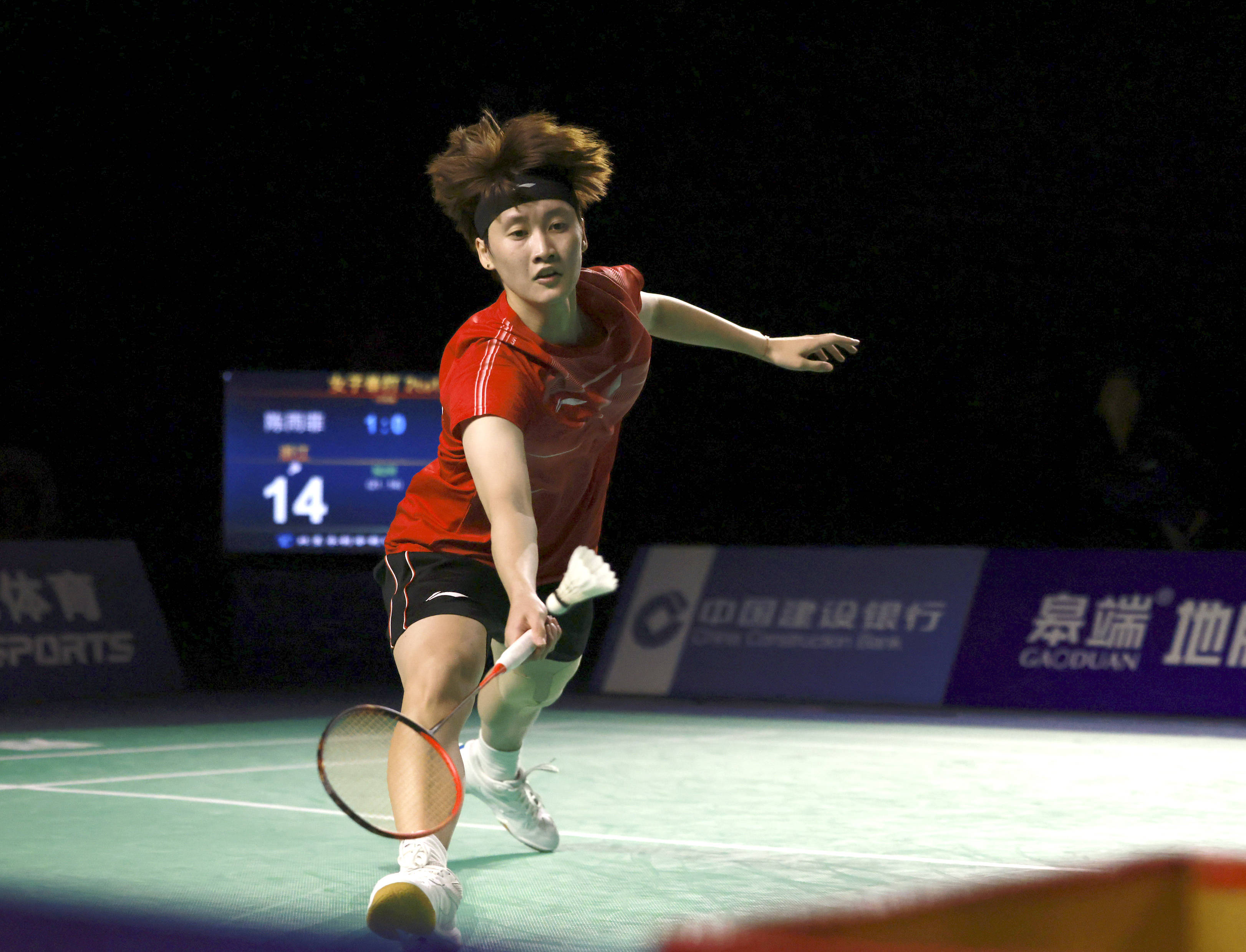 递与前场高 递与前场高