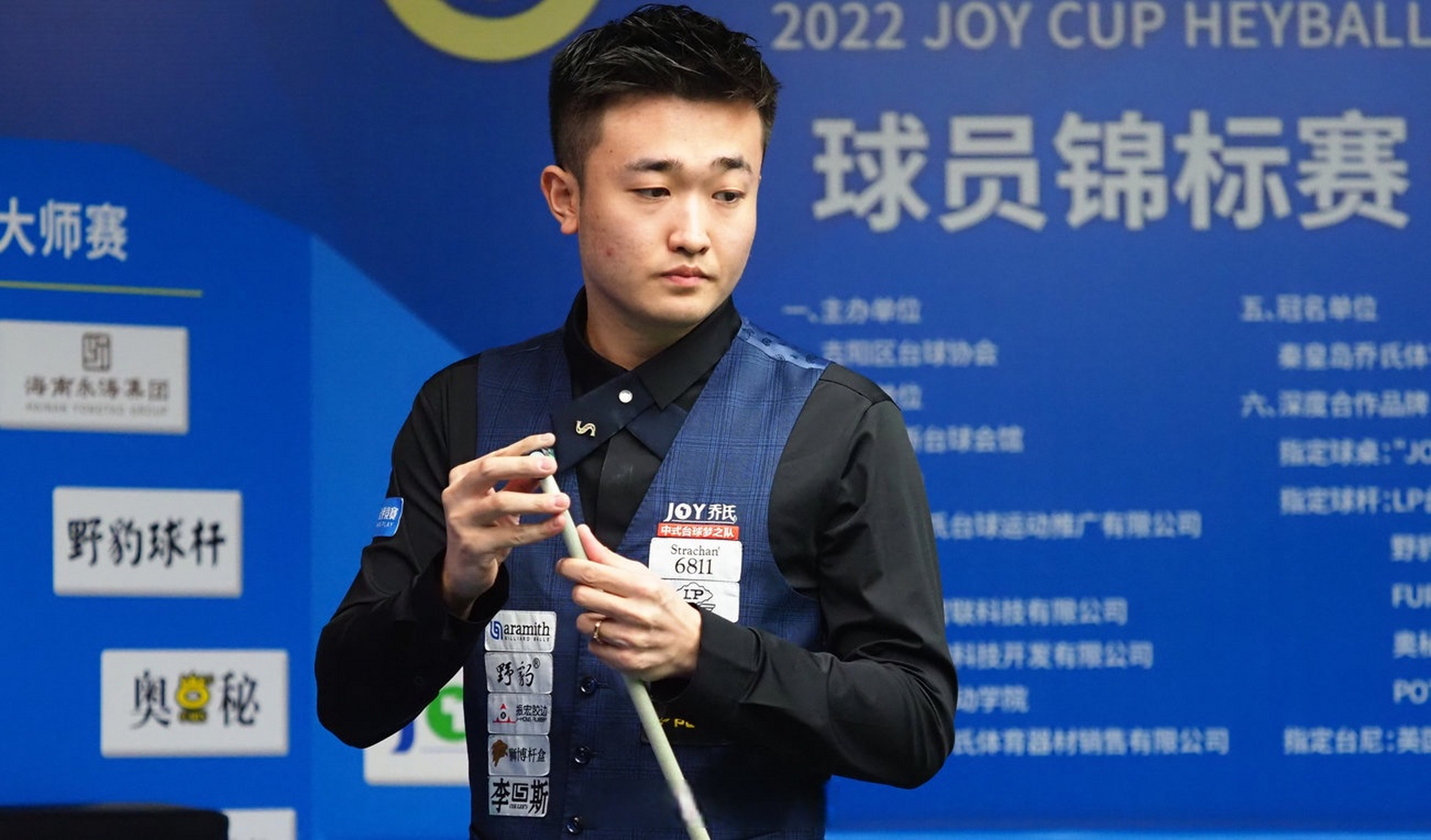 人运动领域 人运动领域