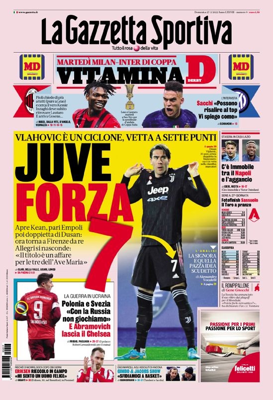 哈维的辞职 哈维的辞职