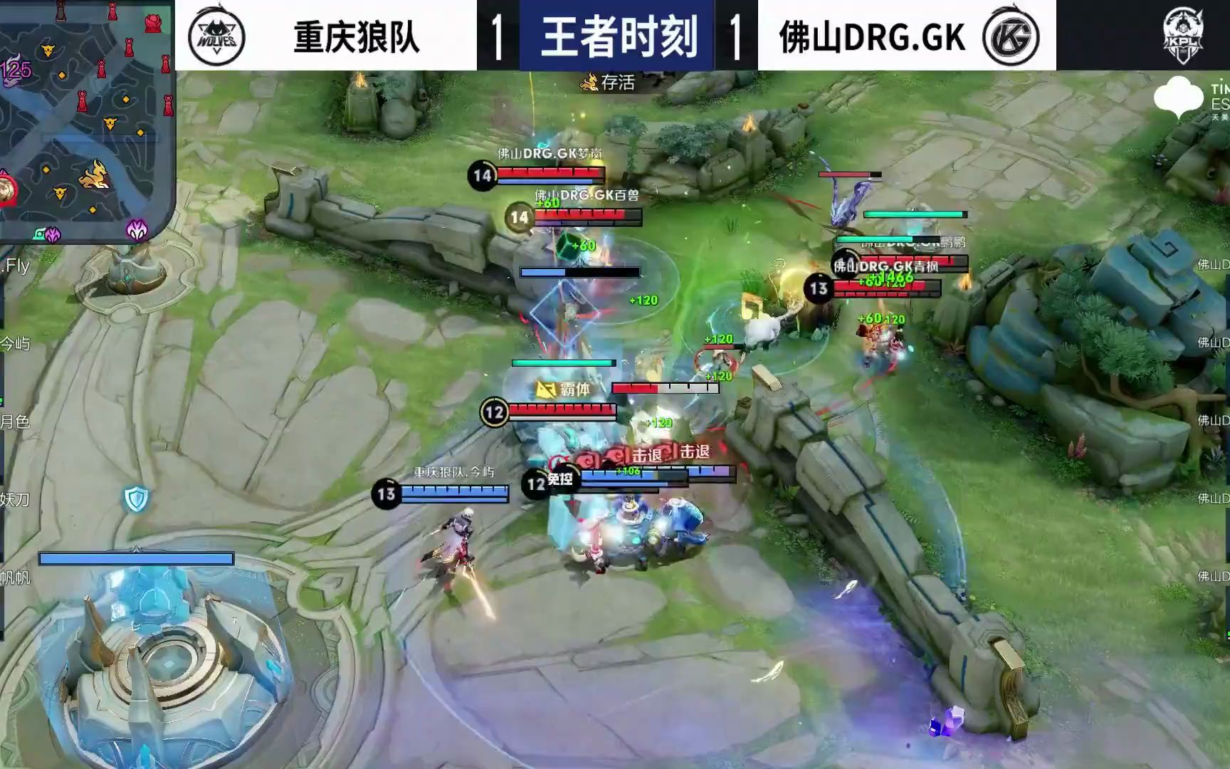 也折射出两 也折射出两