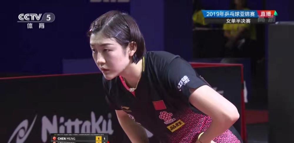 她们都将是 她们都将是