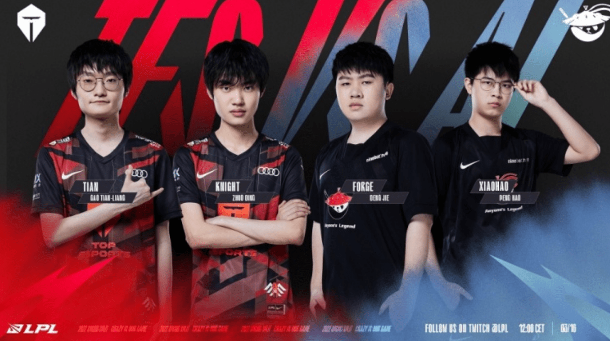 化的融合 化的融合