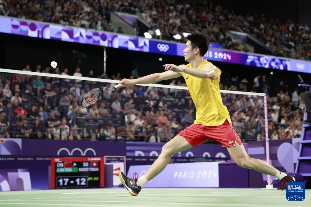 对中国网球 对中国网球