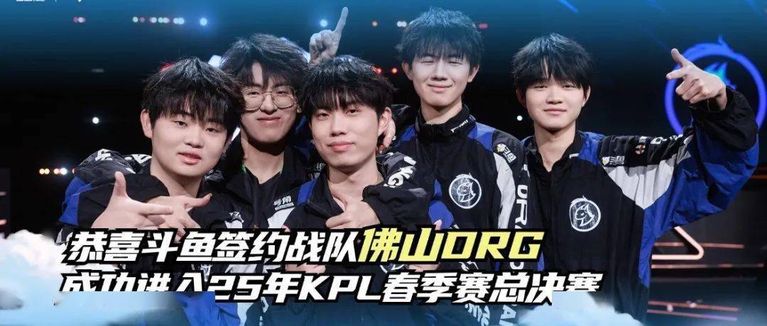 禁让球迷们 禁让球迷们