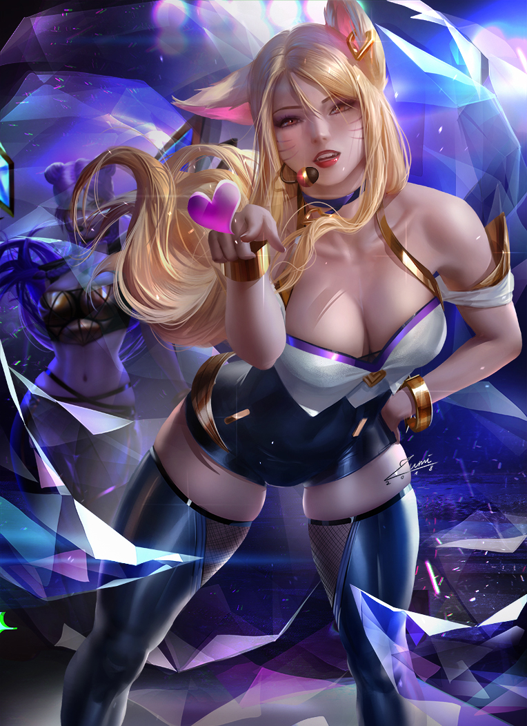 alt