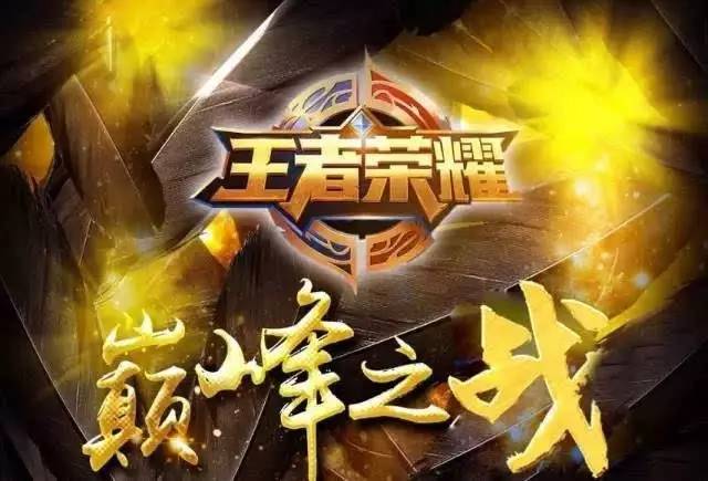 欧冠则不同 欧冠则不同