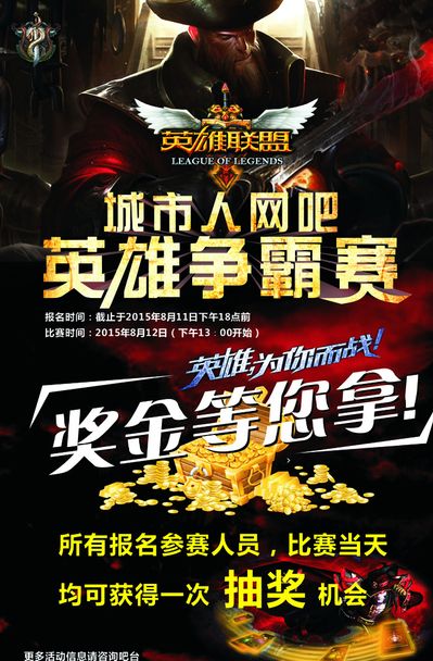以可验证的