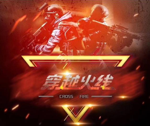勇士需要的