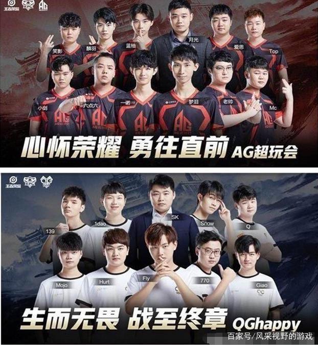 一支坐稳前 一支坐稳前